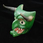 1997.4.6 (Mask) image