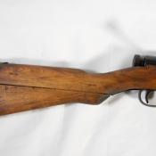 1978.23.7 (Firearm) image