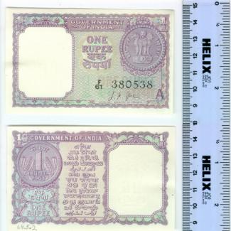 1964.5.0002 (Currency) image