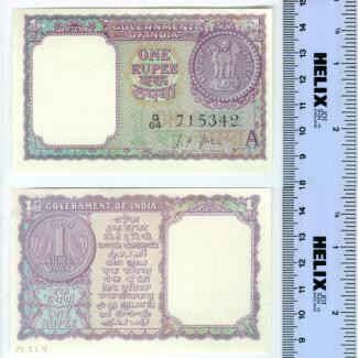 1971.21.0004 (Currency) image