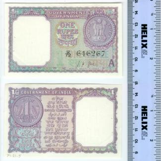 1971.21.0005 (Currency) image