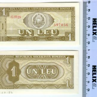 1977.53.0152 (Currency) image