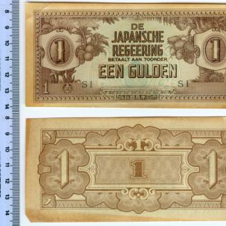 1977.53.0261 (Currency) image