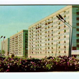 1980.9.4.15 (Postcard) image