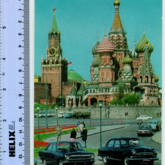 1980.9.4.17 (Postcard) image