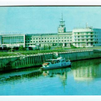 1980.9.4.9 (Postcard) image