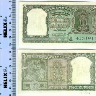 1981.8.0338 (Currency) image