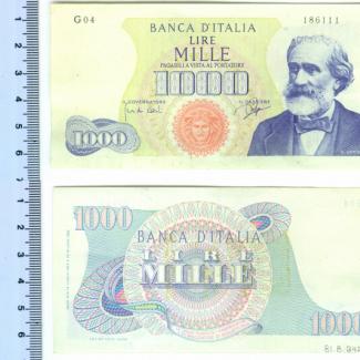 1981.8.0342 (Currency) image