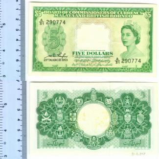 1981.8.0347 (Currency) image