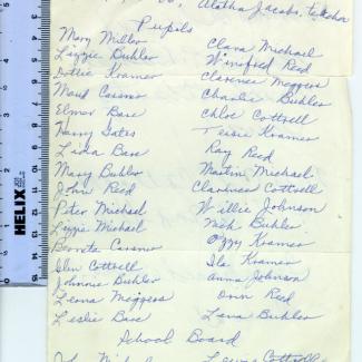 1986.4.513 (Roster) image