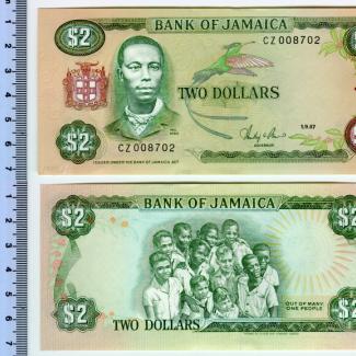 1989.24.0016 (Currency) image