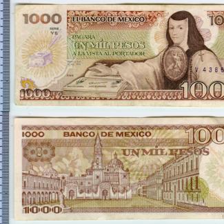 1989.45.0006 (Currency) image