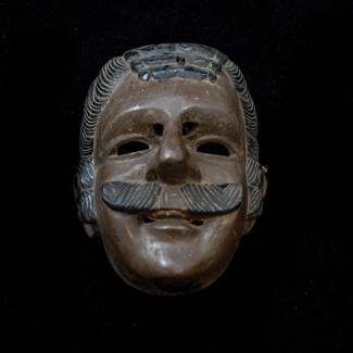1994.8.2 (Mask) image