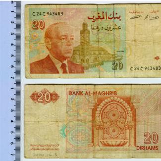 2000.16.0003 (Currency) image