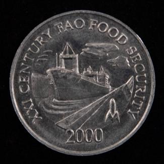 ED2019-42 (Coin) image