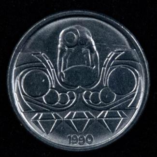 ED2019-29 (Coin) image