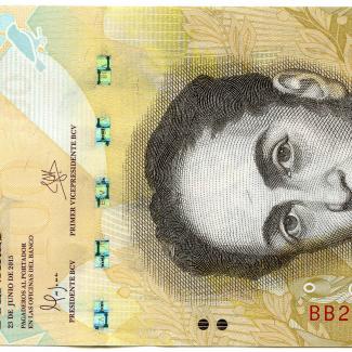 ED2019-69 (Currency) image