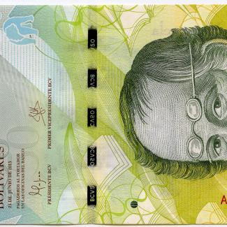 ED2019-68 (Currency) image