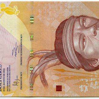ED2019-66 (Currency) image