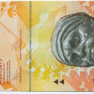 ED2019-65 (Currency) image