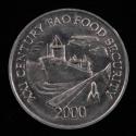ED2019-42 (Coin) image