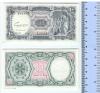 1977.53.0236 (Currency) image