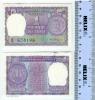 1977.53.0086 (Currency) image