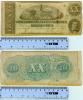 1978.51.5.27 (Currency) image