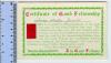 1986.4.0508 (Certificate) image