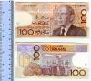 2000.16.0001 (Currency) image