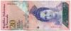 ED2019-67 (Currency) image